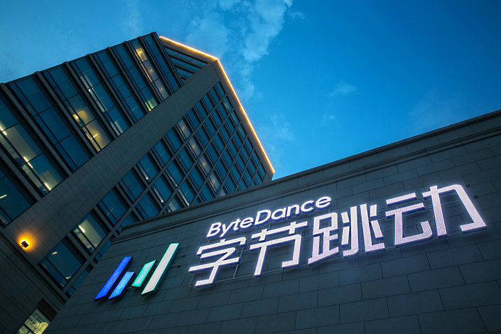 ByteDance